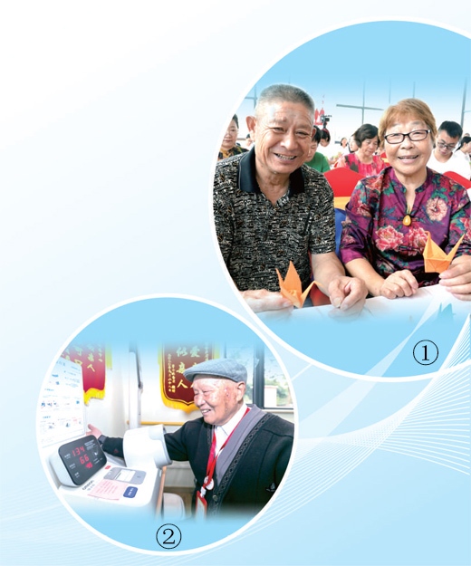 上海市人大常委会制定养老服务条例为完善养老服务提供法治保障